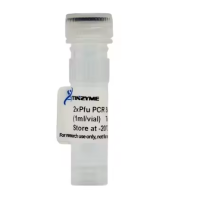 PCM11, 2×pfu PCR Super MasterMix